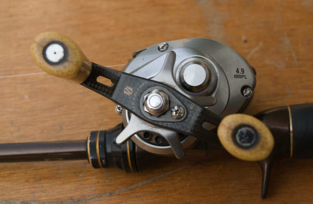 frein moulinet casting